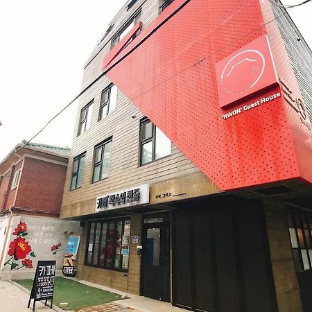 Hwon Guesthouse Seoul Exterior photo